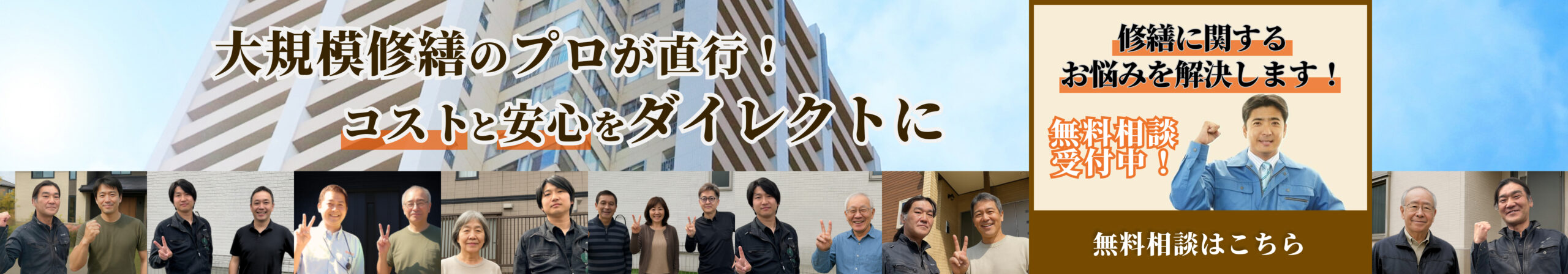 ファーストビュ
