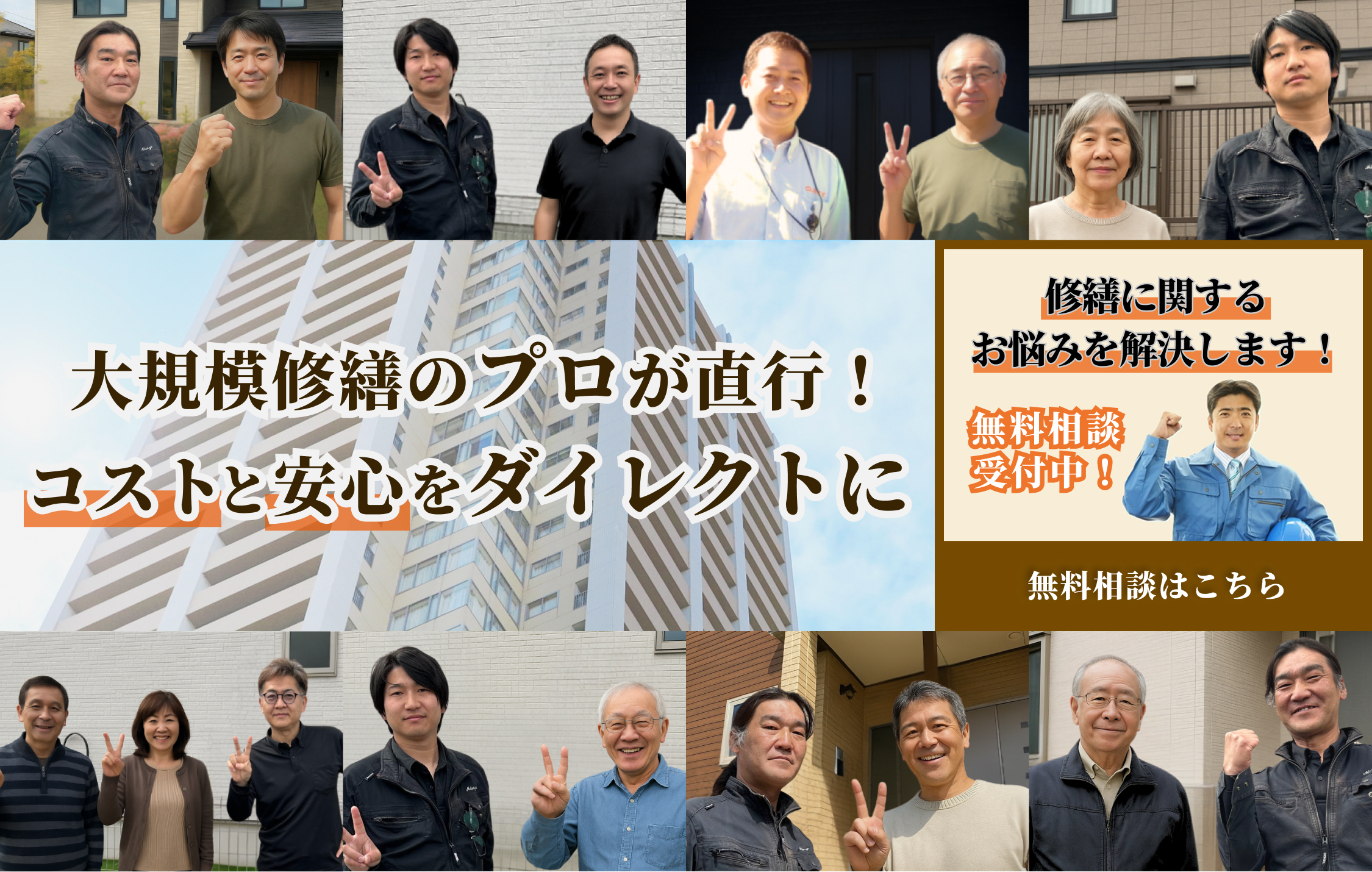ファーストビュ